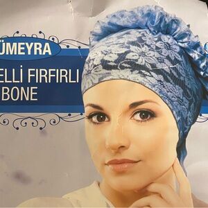 Islamic Lace UnderScarf / Hijab / Bonnet Cap(1)